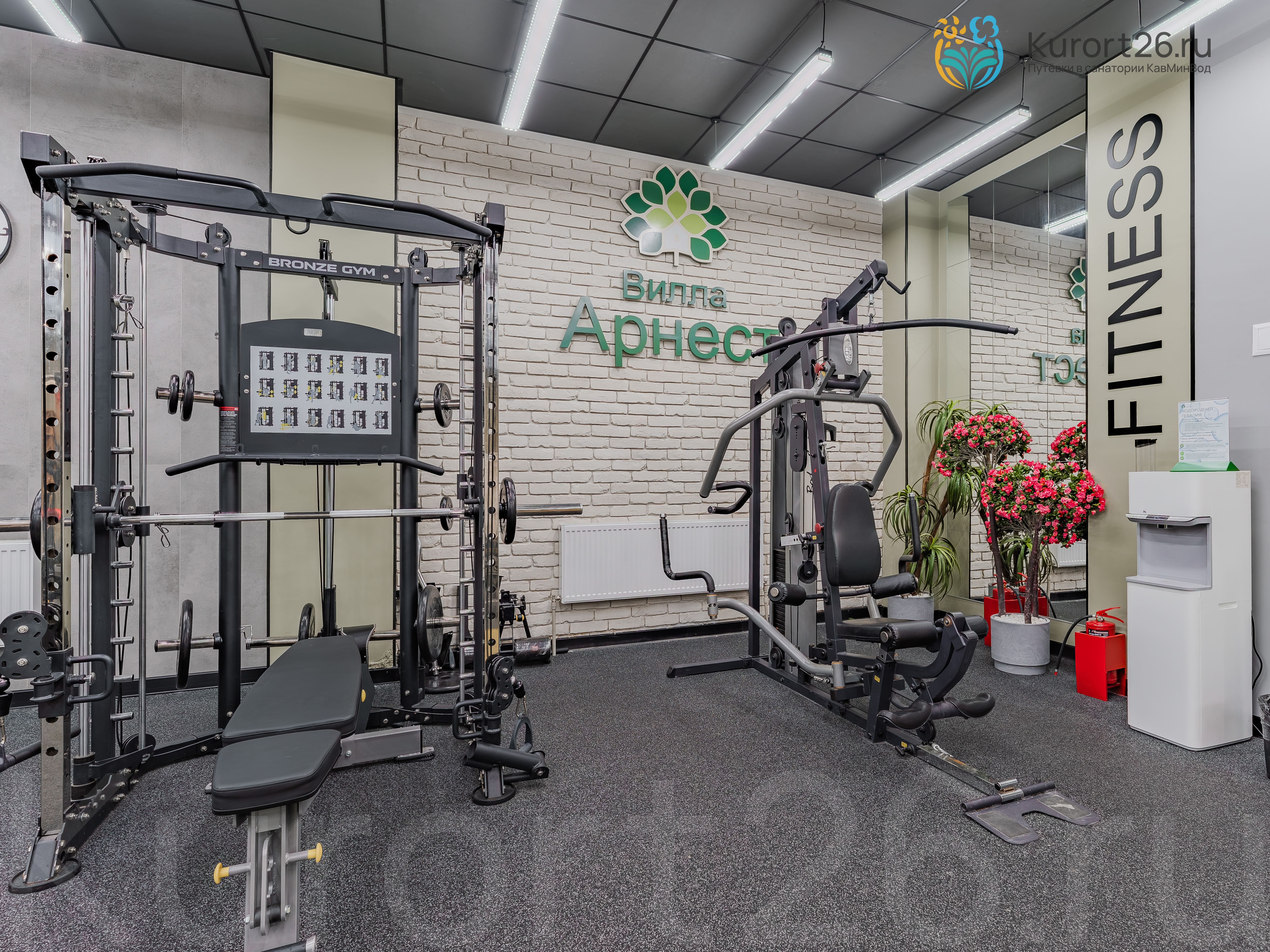 Санаторий Вилла «Арнест», Кисловодск. Тренажерный зал